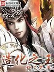 叶真堂六味地黄丸多少钱一盒啊