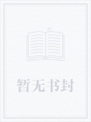 重生之都市仙尊洛尘最新章节笔趣阁最新