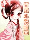 今天过得怎么样重庆话怎么说